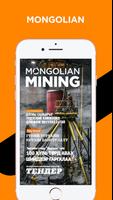 Mongolian Mining Affiche