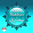 Icona Kitab Shahih Bukhari
