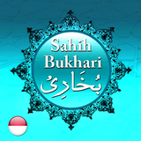 Kitab Shahih Bukhari icône