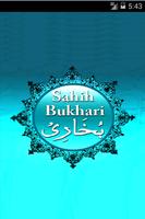 Poster Kitab Shahih Bukhari