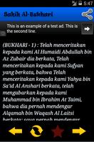 Kitab Shahih Bukhari 스크린샷 3