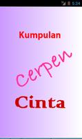 Kumpulan Cerpen Cinta โปสเตอร์