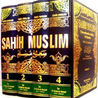 Kitab Shahih Muslim 图标