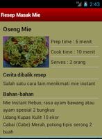 Resep Masak Mie capture d'écran 1