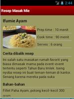 Resep Masak Mie capture d'écran 2