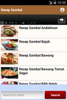 Resep Sambel Nusantara 스크린샷 1