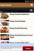 Resep Sambel Nusantara تصوير الشاشة 1