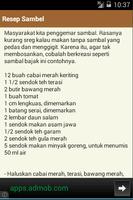 Resep Sambel Nusantara 截图 2