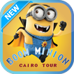 BOOM MiNiON SUBWAY Egypt Adventure