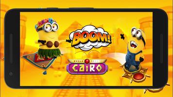 BOOM MiNiON SUBWAY Egypt Adventure Affiche