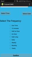FUTURE SMS スクリーンショット 1