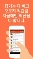 문상의 전설: 빠르고 쉬운 문상 및 상품권 공짜로 얻기 bài đăng