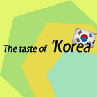 The taste of Korea_1 ícone