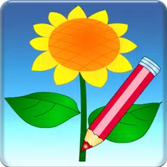 Drawing Now for Kids APK download