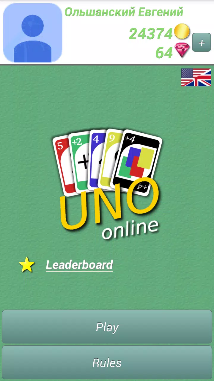 Uno Online - Jogue Online no