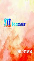 M browser स्क्रीनशॉट 2
