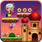 Aladdin Adventure World أيقونة