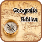 Geografía Bíblica Cristiana ไอคอน