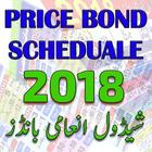 PriceBond Sceduale 2018 full Detail icône