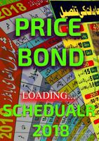 PriceBond Sceduale 2018 full Detail Cartaz