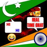 GumShupRoom Pak India ikon