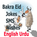 Eid SMS Jokes APK