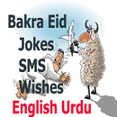 bakra eid sms jokes APK