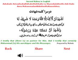 six kalma with urdu english translation captura de pantalla 1
