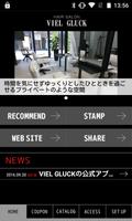 VIEL GLUCK 截圖 1