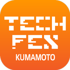 Tech Fes Kumamoto (テック フェス 熊本) icône
