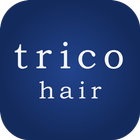 trico hair 아이콘