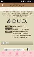 トータルビューティーサロン DUO. （デュオ） imagem de tela 2