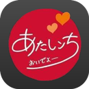 あたしンち APK