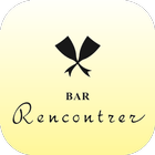 バーランコントレ（BAR Rencontrer）公式アプリ icône