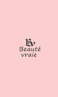 天理市の美容カイロプラクティックサロンボーテ・ブレのアプリ Affiche