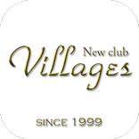 五反田キャバクラ「ヴィラージュ」公式アプリ