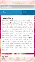 Loveauty captura de pantalla 3