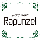 HAIR MAKE Rapunzel　公式アプリ APK