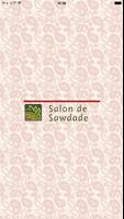 西船橋よもぎ蒸し専門サロン - Sawdade - постер