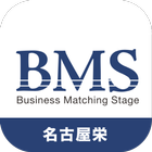 BMS名古屋栄 иконка
