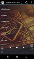 Quran Audio Mishari Rashid ポスター