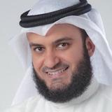 Mishary Rashid Alafasy Hors connexion(offline)1 иконка