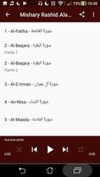 Mishary Rashid Alafasy Hors connexion(offline)1 скриншот 2