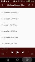 Mishary Rashid Alafasy Hors connexion(offline)1 скриншот 3