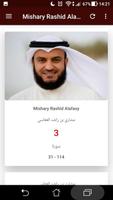 Mishary Rashid Alafasy Hors connexion(offline)3 Poster