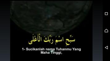 Mishary Al Afasy Quran Screenshot 1