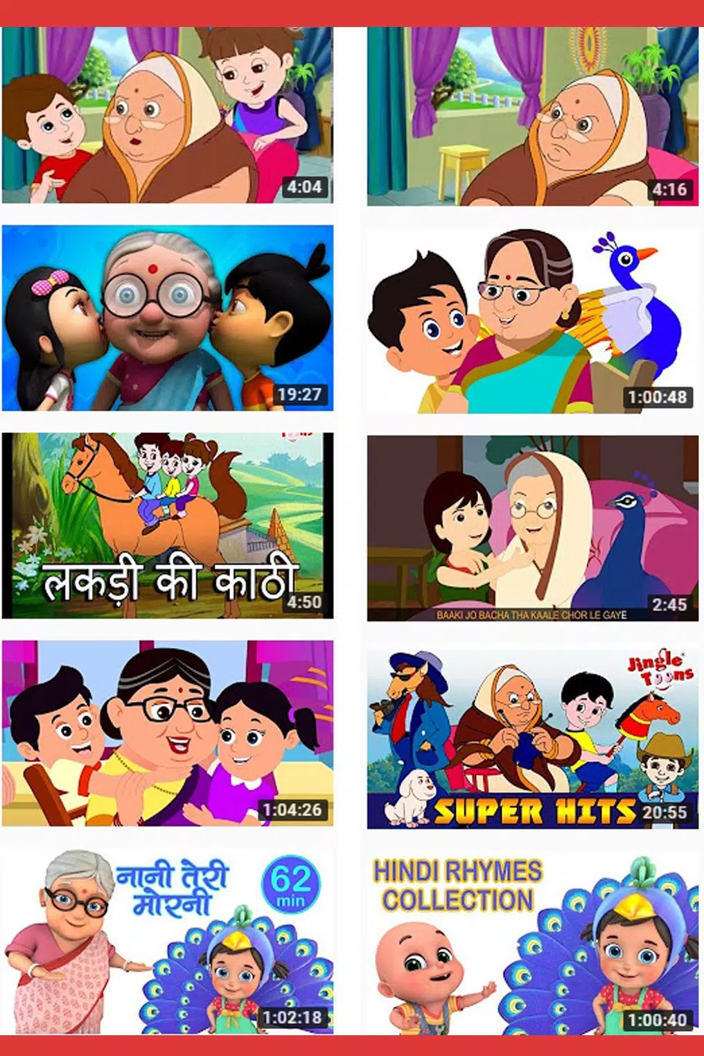 Nani Teri Morni Video APK for Android Download Nani Teri Morni Video APK for Android Download