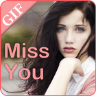 Miss You Animated GIF আইকন