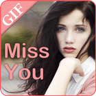 Miss You Animated GIF آئیکن