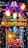 Mission Galaxy Planet Bomber-poster